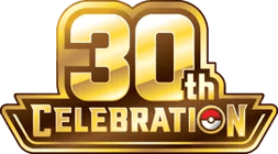 Logo de 30th Celebration